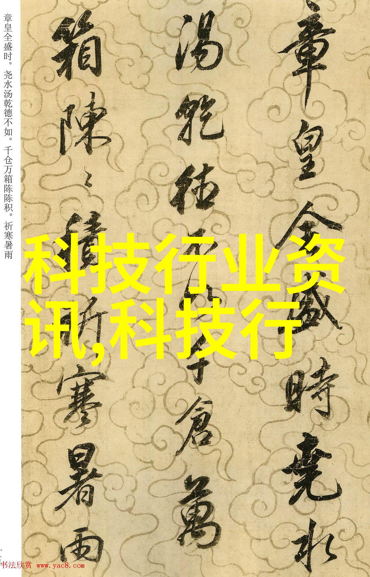 小冰箱的温暖故事它如何成为家庭中不可或缺的一员