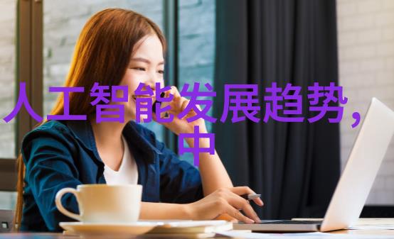 西南财经大学我的理想之校