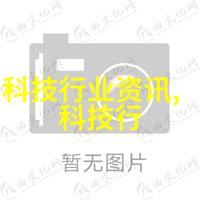 实用指南撰写专业的专题工作报告