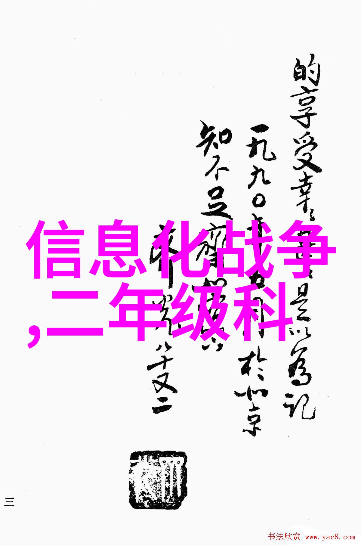 上海砍人事件2022最新进展警方紧急调动与社会反响