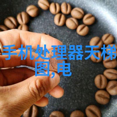 波纹填料从美容小配件到生活大变革的双面神器