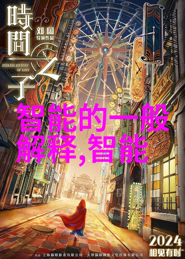 重庆科技馆-探索未来重庆科技馆的创新与展览