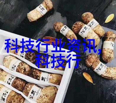 化工反应釜车间图片供求二手设备回收秦淮区附近到位价格