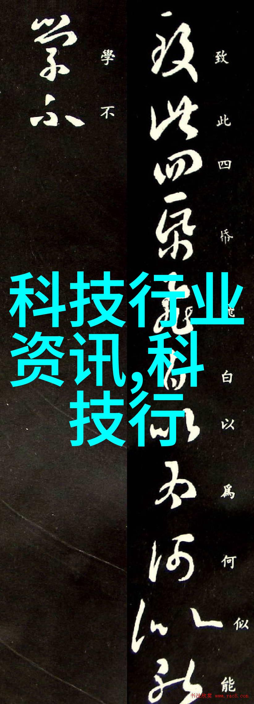 学水利水电后悔死了我当年为什么不听爸妈的话早点转行