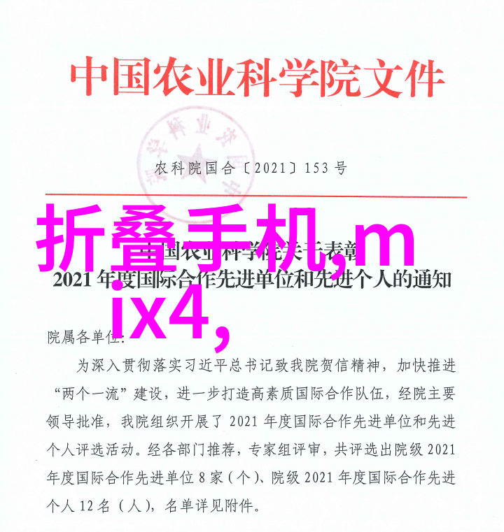 你知道吗不锈钢波纹填料其实有好多种有304阶梯环316阶梯环尺寸从DN25到DN76不等