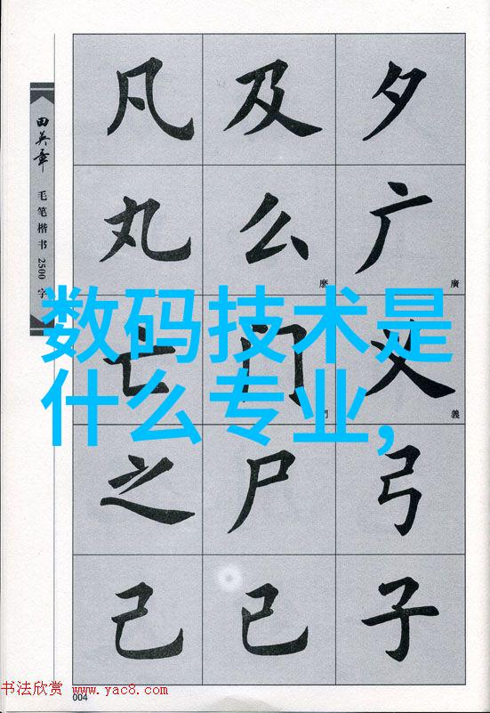 环保材料选用绿色公共卫生间装修实录