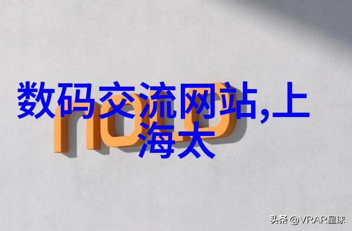 青岛职业技术学院青岛市高等职业教育的重要基地