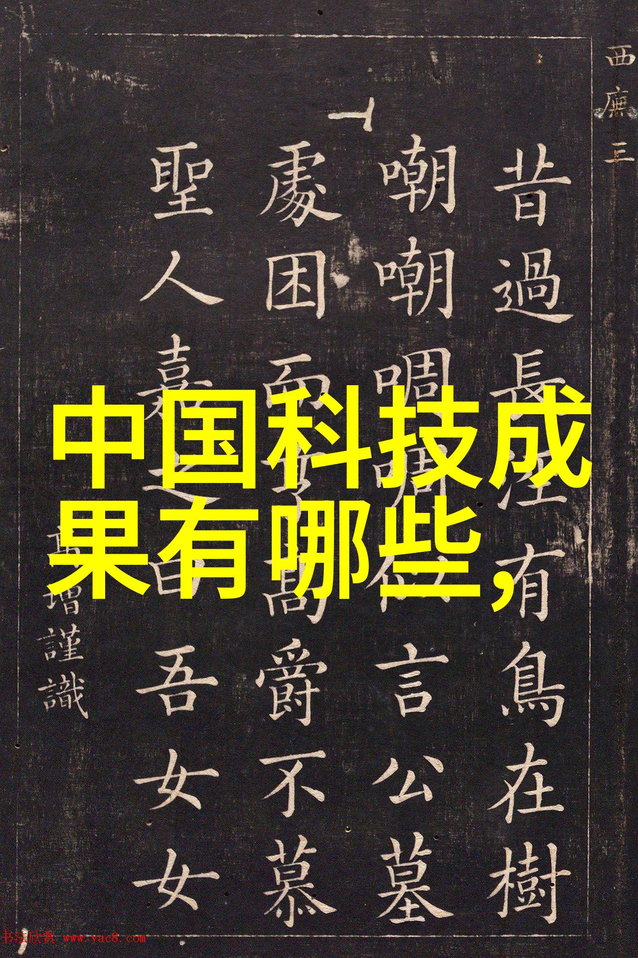 数码印花怎么自学我来教你如何在家里搞定数字图案的打印技巧