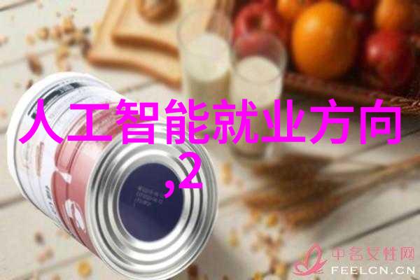 如何判断一家四川純净設備廠家的產品質量是否能滿足環保標準