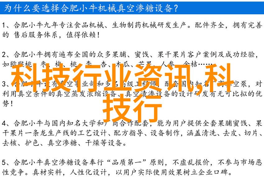 触动开关电源模块的智慧之心情感共鸣的原理图读图技巧