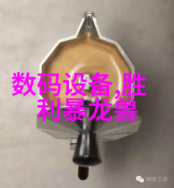 高温发酵pH电极用于自然环境下的检测仪价格