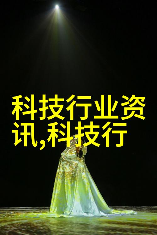 氯乙醇对环境有什么影响