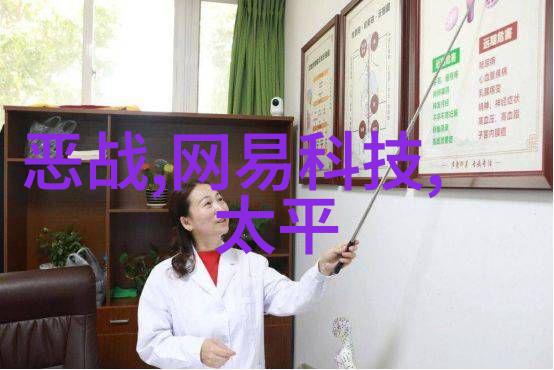 数码绘梦AI绘画软件的艺术奇迹