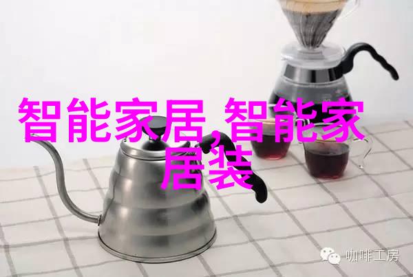 ABS波纹斜板填料在现代工业应用中的创新作用