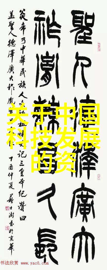 夏季食材保鲜技巧掌握电冰箱冷藏室管理方法延长新鲜期