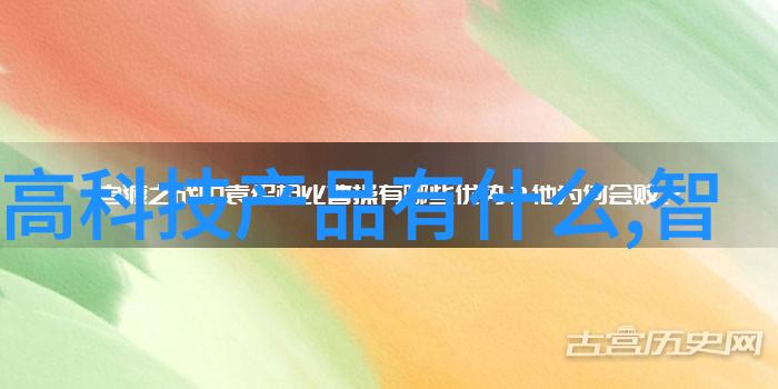 工控执行机构设备我是如何让机器人变得聪明的