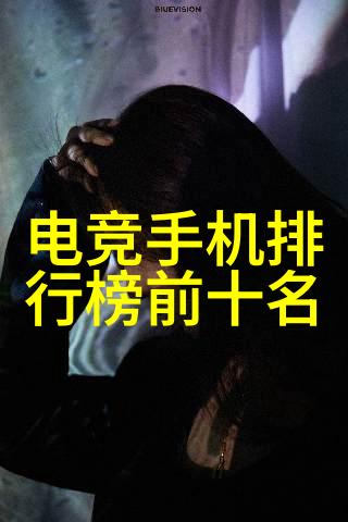 我用mtk手机的奇妙经历