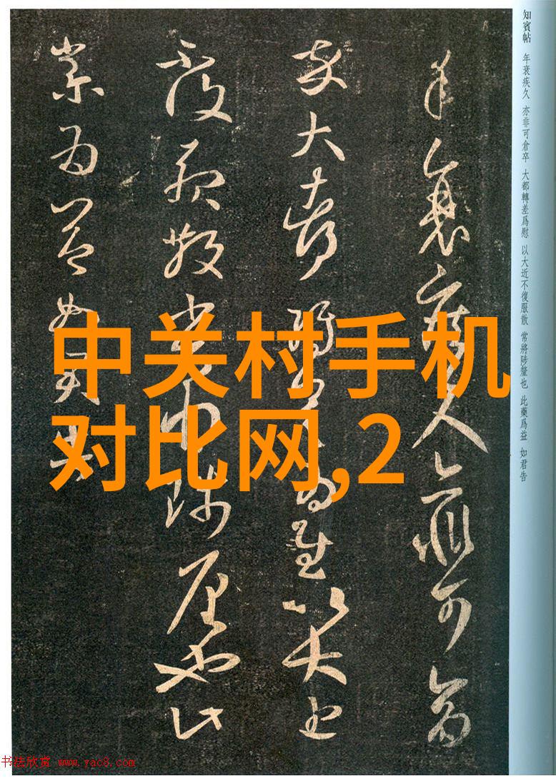 古典韵味探索古典装修效果图大全中的设计灵感与创意