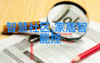 商丘职业技术学院深耕工匠精神的殿堂