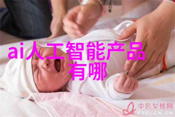 家用测水质的仪器-家庭健康守护者如何选择和使用正确的水质检测器