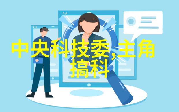 PE管材厂家精工打造楼宇安全守护者可视对讲机支架立柱