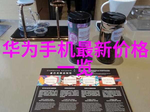 机器人新纪元探索全球最尖端智能机器人的未来发展