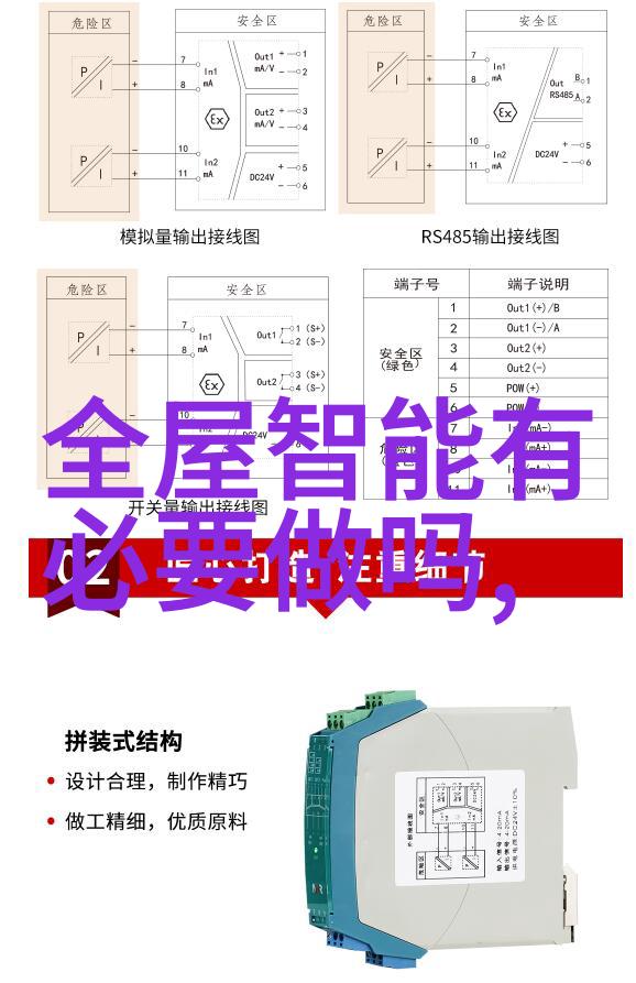 零到一的魔力数码打样与实体印刷的逆袭