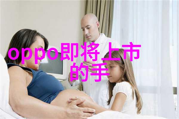 智能居家新篇章易来引领未来生活方式