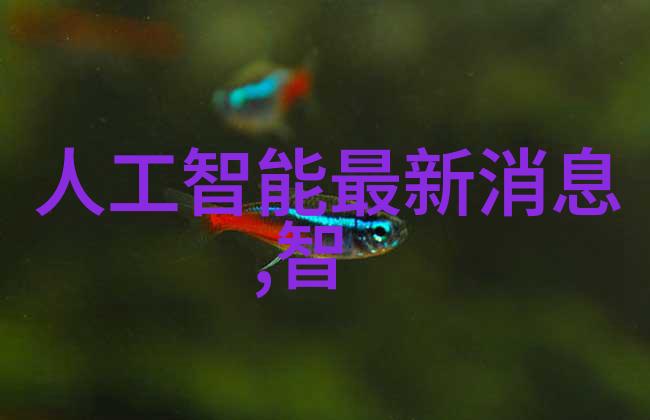 矩源儿茶素提取浓缩机与白芨浸膏提取浓缩机的双重烘焙实验室烘干箱的精益之选