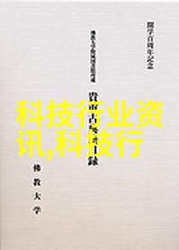 风信子的花语捕捉纯真的诗意与传统的爱意