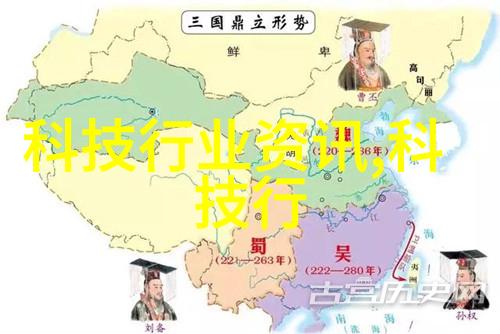 科技部高新技术司雷鹏进一步支持显示领域科技攻关 - 深化创新驱动引领显示技术新纪元