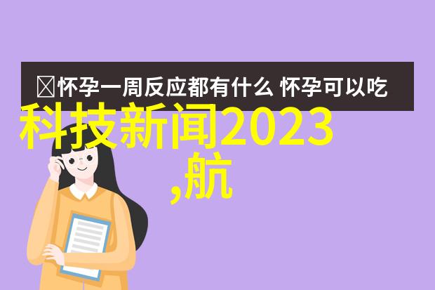 从选择风格到完工验收我装修房子的全程指南