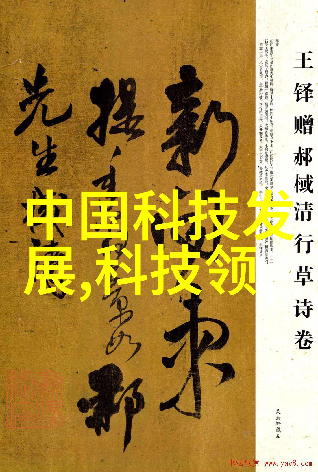 超级机器人大战30 - 机甲觉醒超级机器人大战30的新纪元