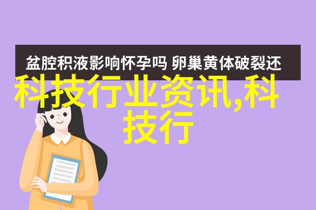 数字时代的印刷革命数码印刷与传统普通印刷技术的对比深度解析数字印刷技术普通offset打印环保材料选