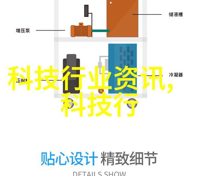 水源污染的隐患井水发黄背后的健康风险