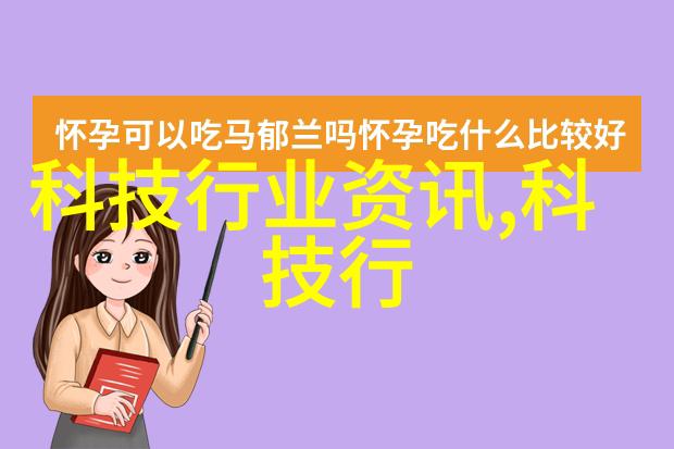 实验室化学反应釜的应用与安全操作