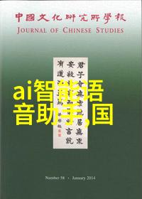 旋转物料的艺术螺旋卸料离心机的奇妙世界