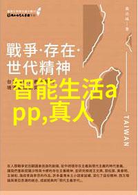 检测仪价格咱们来看看这些高科技小玩意儿要多少钱