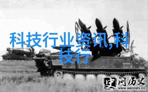 2999元也要买小米悄悄放小米6白色版开卖时间