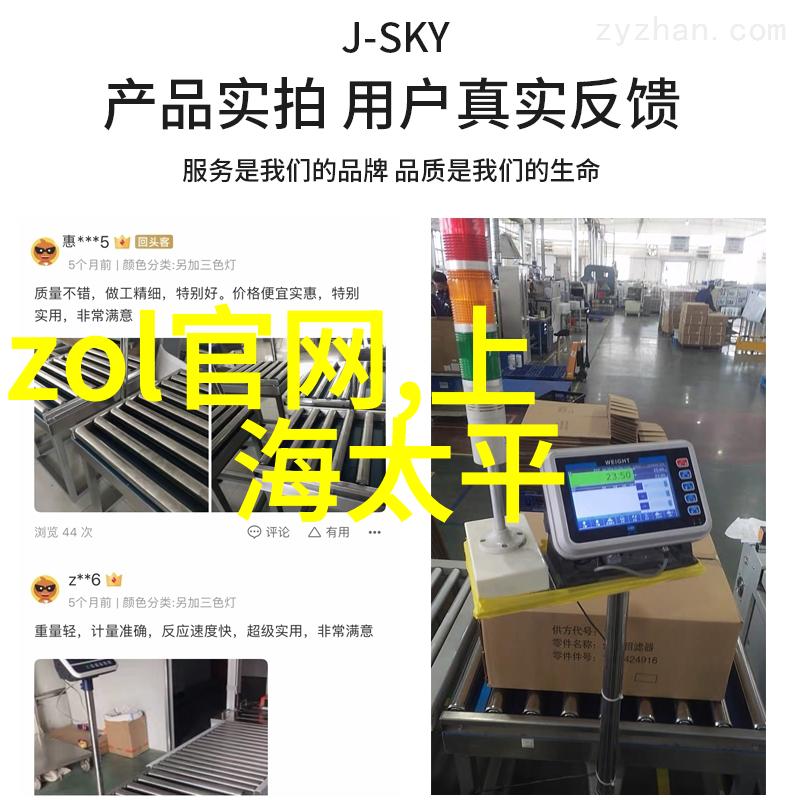 工程水电大包多少钱一平方-揭秘水电工程大包合同价格如何计算每平方米的费用