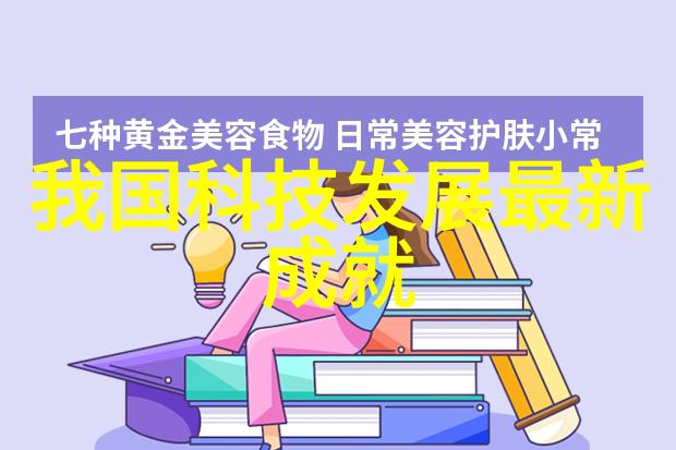 在未来我们会依赖这些系统来改善我们的生活方式吗