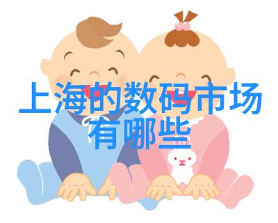 月度工作回顾明确目标清晰进展