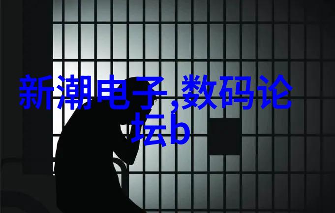 一周智造精选无人机台风探测本领强集成电路国产化加速手机空调遥控器万能通用物品革新