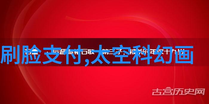 直方图可以用来进行什么样的数据比较和对照