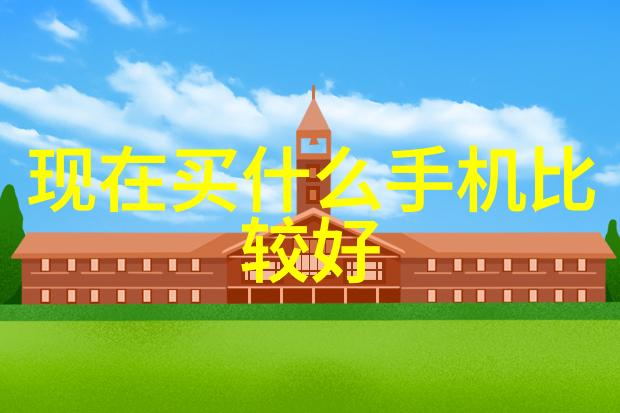 山东财经大学金钱的熔炉与知识的花园