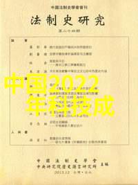 芯片巨头宣布验证华为正确我听说了一个震惊人心的消息全球最大的半导体公司之一刚刚宣布他们的最新技术验证