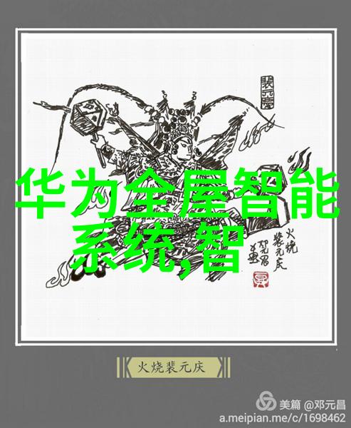 自行进行水质检测需要具备哪些专业知识