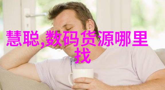 高速离心机精细振动筛数据驱动革新