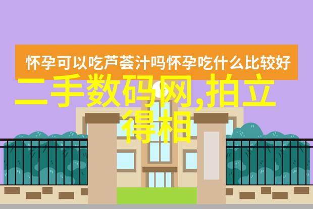 环填料的规整之道提高园艺美学与土壤保水性能