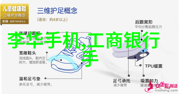 科学松鼠会森林中的智者与荒谬的冒险